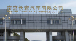 皂市镇外墙防水