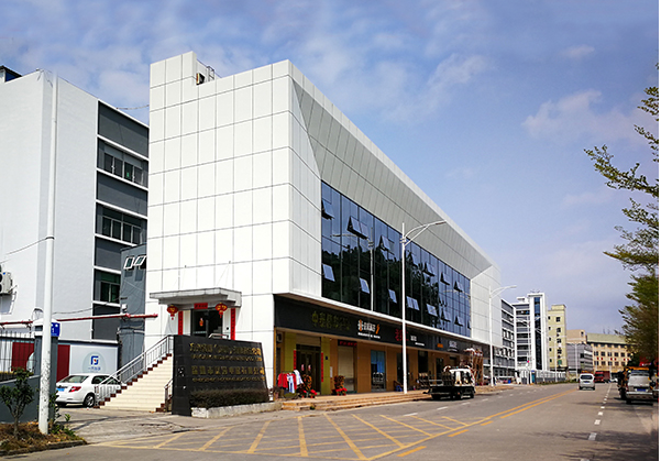 皂市镇住宅公寓幕墙修缮