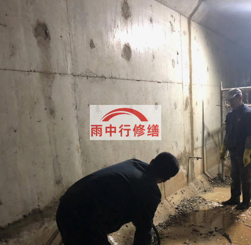 皂市镇地下室防水