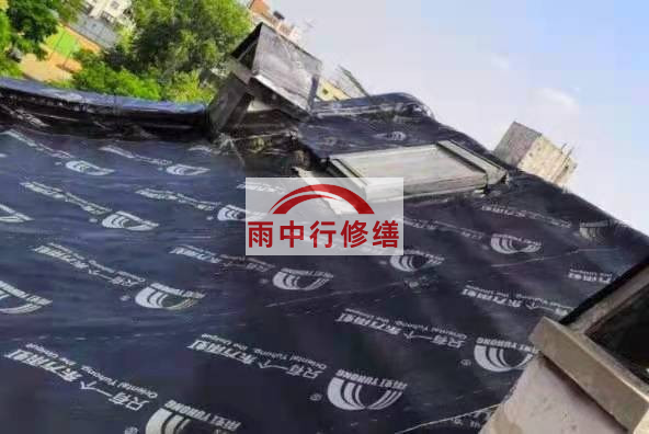 皂市镇屋面防水材料选用常见问题